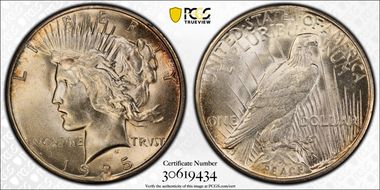 1935-S $1 MS63