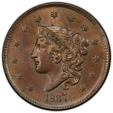 Cert 30800053 - Coin Image