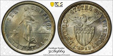 1912-S 10C MS65