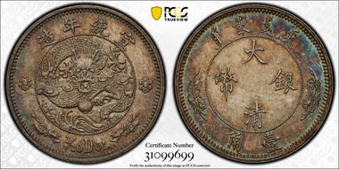 (1910) 10C K-222 LM-27 MS63