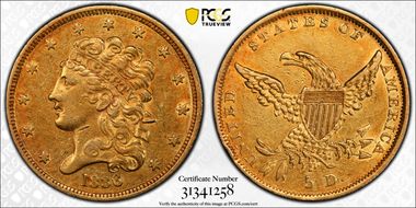 1836 $5 HM-7 AU53