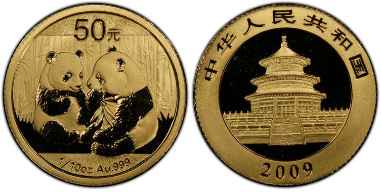 Cert 31491735 - Coin Image