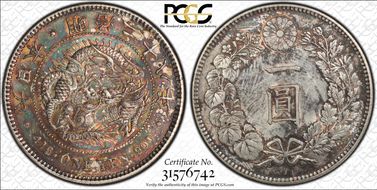 (1895) M28 1 Yen JNDA 01-10A MS62