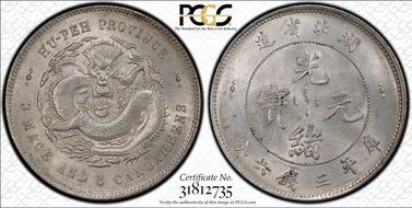 (1895-05) 50C LM-183 K-41 MS62