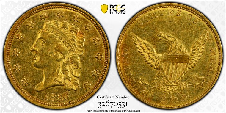 Cert 32670531 - Coin Image