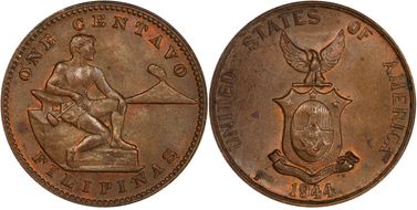 1944-S 1C Allen-3.06aa DDO V2 MS64BN