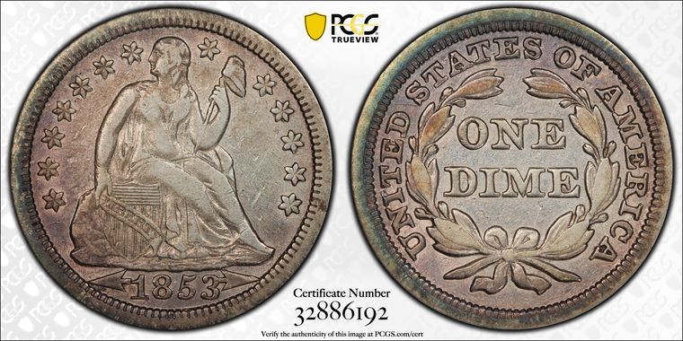 Cert 32886192 - Coin Image