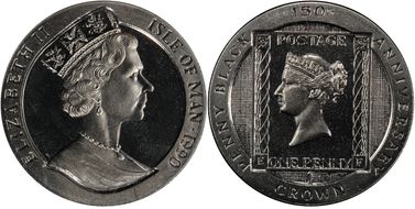 1990 Crown Penny Black KM-267 MS68