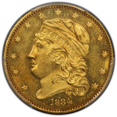 Cert 32916371 - Coin Image