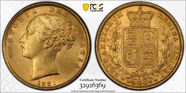 1881-S Sov S-3855B Shield N1