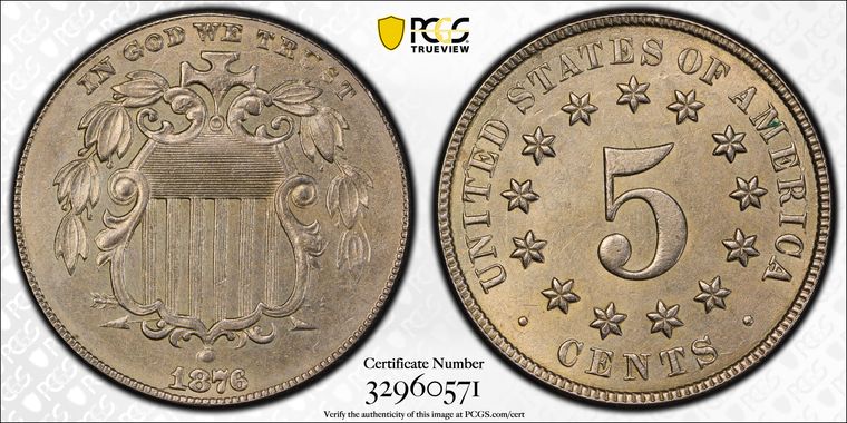 Cert 32960571 - Coin Image