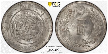 (1891) M24 1 Yen JNDA 01-10A MS63