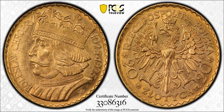 Cert 33086316 - Coin Image