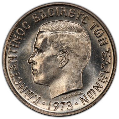 Cert 33090927 - Coin Image