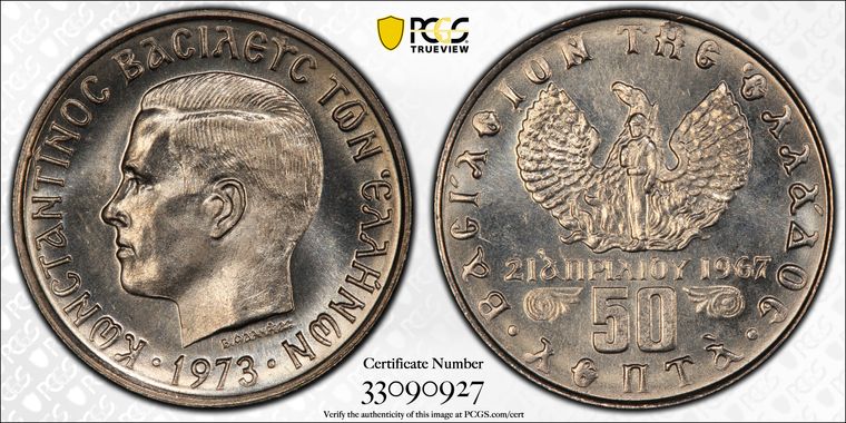 Cert 33090927 - Coin Image