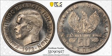 1973 50 Lep KM-97.2 Large Head MS67