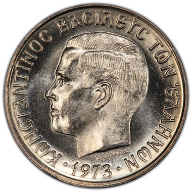 Cert 33090928 - Coin Image