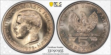 1973 5 Dr Large Head MS67