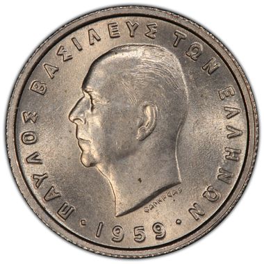 Cert 33090939 - Coin Image