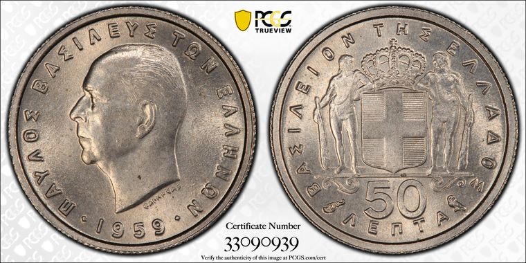 Cert 33090939 - Coin Image