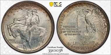 1925 50C Stone Mountain, DDO, FS-101 MS65