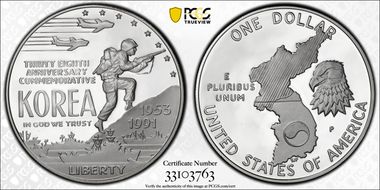 1991-P $1 Korea PR70DCAM