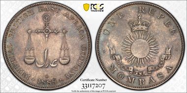 1888-H Rupee AU58