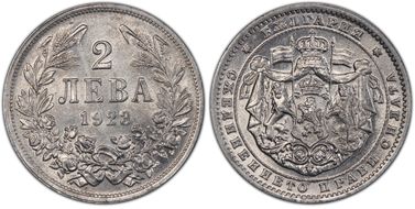 1923 2 Leva KM-36 MS63