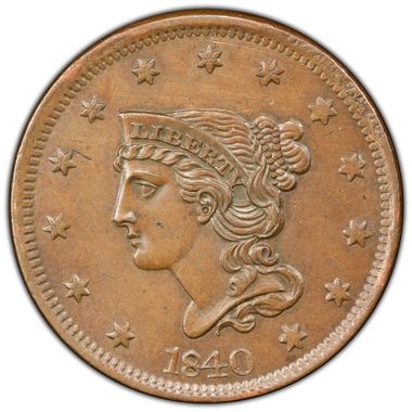 Cert 33232545 - Coin Image