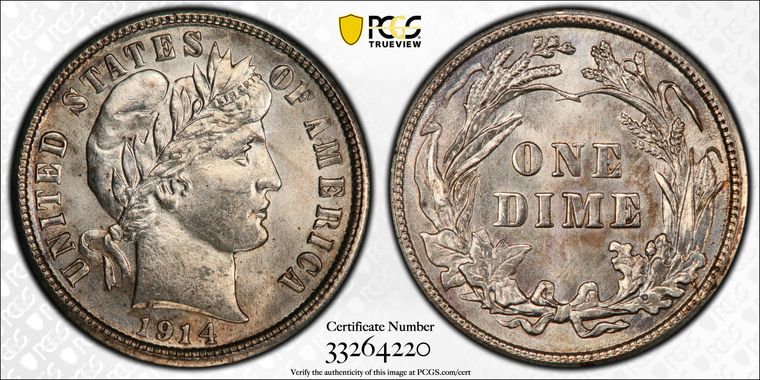 Cert 33264220 - Coin Image