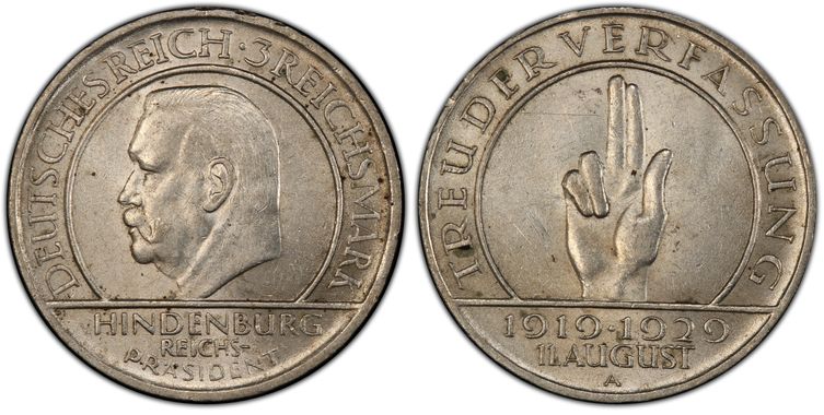 Cert 33295254 - Coin Image