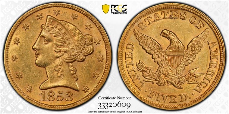 Cert 33320609 - Coin Image