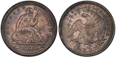 1853 25C Arrows and Rays MS64