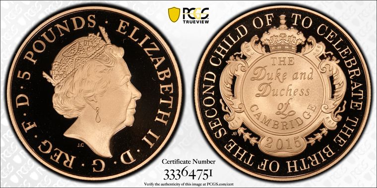 Cert 33364751 - Coin Image