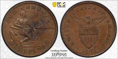 1905 1C KM-163 AU58BN