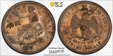1874-CC T$1 Chopmarked AU53