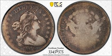 1803 H10C Large 8 N1