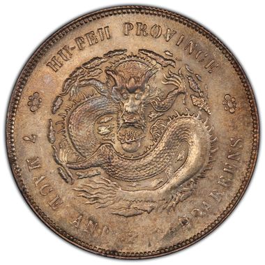 Cert 33488464 - Coin Image