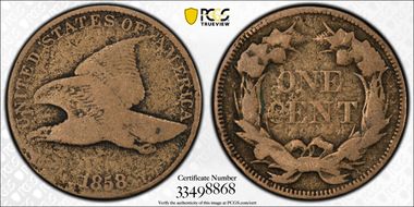 1858 1C Large Letters N1