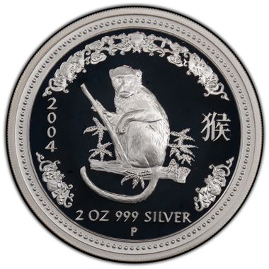 Cert 33717561 - Coin Image