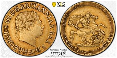 1820 Sov S-3785C Large Dt Open 2 VF35