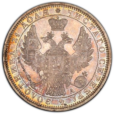 Cert 33788666 - Coin Image