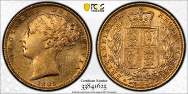 1885-M Sov S-3854A Shield MS61