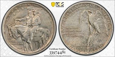 1925 50C Stone Mountain AU50
