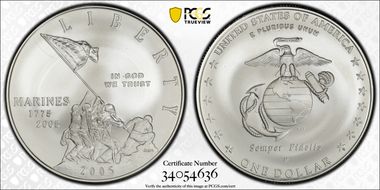 2005-P $1 Marine Corps MS68
