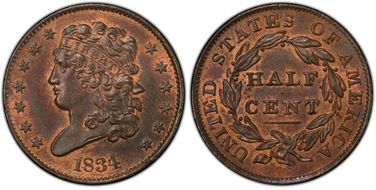 1834 1/2C Cohen 1 MS64RB