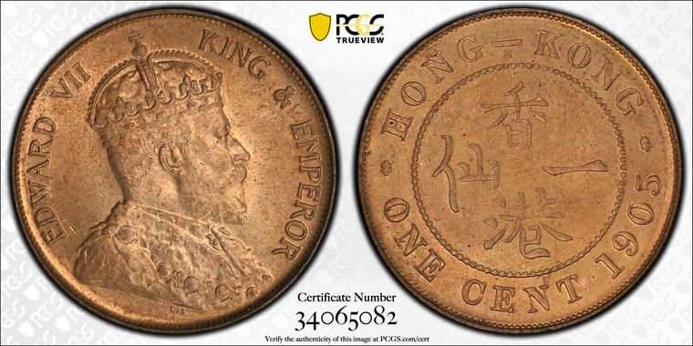 Cert 34065082 - Coin Image