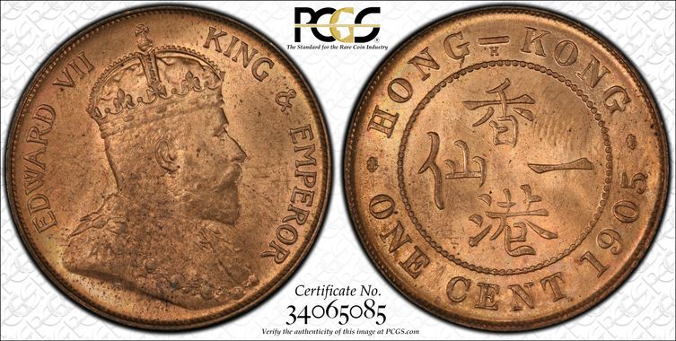 Cert 34065085 - Coin Image