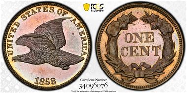 1858 1C Large Letters PR66