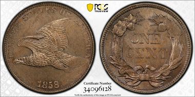 1858 1C Large Letters MS64